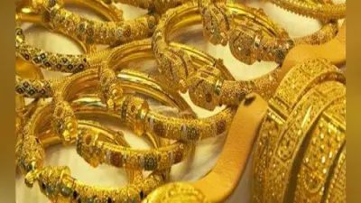 Gold Rate: अक्षय तृतीया के बाद सोने की कीमत 80000 रुपये तक पहुंच सकती है!
