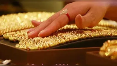 क्यों करना चाहिए सॉवरेन गोल्ड बॉन्ड में निवेश, क्या – क्या हैं फायदे ?