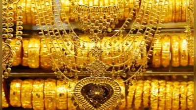 Gold Price Today : सस्ता सोना खरीदना है तो अभी है शानदार मौका, कीमत में आयी अबतक 22% की गिरावट