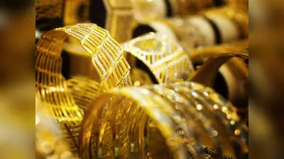 Gold Rate : … तो 70 हजार पर पहुंच जाएगी सोने की कीमत? निवेश का बढ़िया मौका