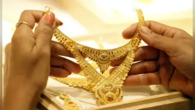 Gold Price Today: सोने की चमक बढ़ी, खरीदारी से पहले चेक कर लें 10 ग्राम गोल्ड का भाव