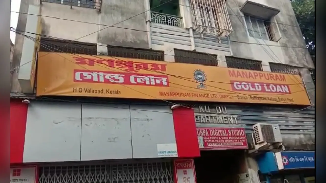 मणप्पुरम के ऑफिस से दिन-दहाड़े 25 किलो सोना लूटने वाले बर्दवान में गाड़ी छोड़कर भागे
