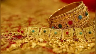 Gold Rate Today : सोना हुआ महंगा, जानें आज क्या चल रहा है भाव