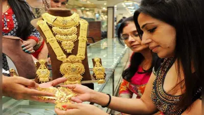 Gold Price Today: सोना के दाम में 300 रुपये प्रति 10 ग्राम से अधिक की बढ़ोतरी, चांदी भी महंगी, जानें ताजा भाव
