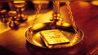 Gold Price: पांच साल में 25780 रुपये प्रति दस ग्राम बढ़ा सोने का भाव, जानिए पटना में क्या है रेट