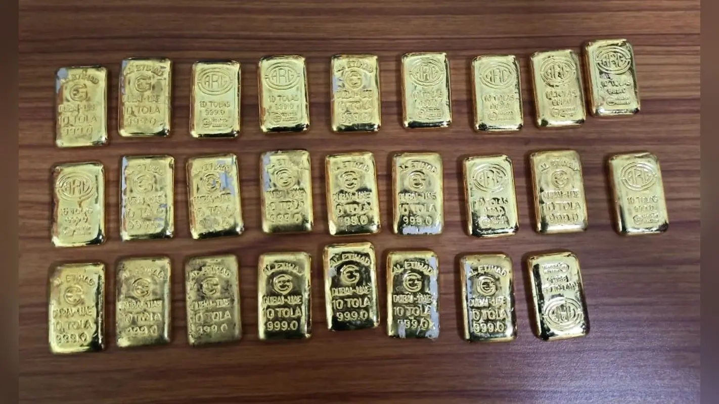 Gold Smuggling: चुनाव के मौसम में कोलकाता से 1.53 करोड़ के सोने के बिस्कुट के साथ एक गिरफ्तार