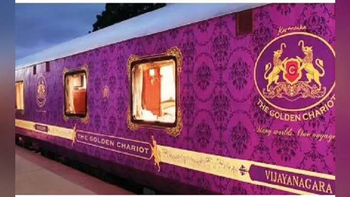 Golden Chariot Train: फिर पटरी पर दौड़ी लग्जरी ट्रेन Golden Chariot, जानें क्या है खास, ऐसे बुक कराएं टिकट