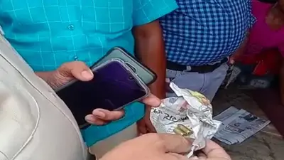 मोतिहारी में सेंट्रल बैंक के सीएसपी सेंटर में 5.45 लाख की लूट, दिनदहाड़े अपराधियों ने दिया घटना को अंजाम