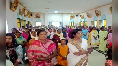 Good Friday: कैथोलिक चर्च में पवित्र क्रूस की उपासना, परम प्रसाद व सामूहिक आर्शीवाद, ऐसे मना शुभ शुक्रवार