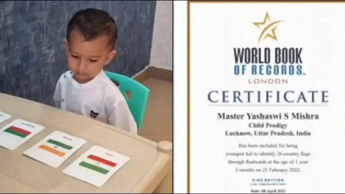 Google Boy: 14 महीने के बच्चे ने 3 मिनट में पहचाने 26 देशों के फ्लैग, बनाया वर्ल्ड रिकॉर्ड