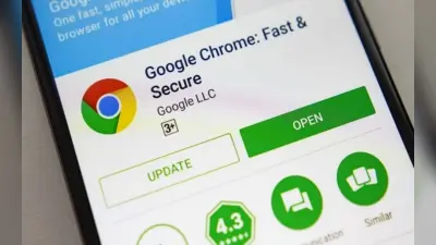 Chrome के लिए Google ला रही बड़ा अपडेट, डिवाइस हैक करना होगा मुश्किल