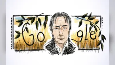 Alan Rickman कौन हैं, जिन पर Google ने बनाया है आज का Doodle ?