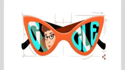 Altina Schinasi Doodle: कैट-आई चश्मा बनाने वाली कलाकार का जन्मदिन मना रहा Google