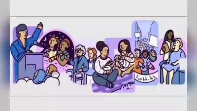 International Womens Day: महिलाओं के सम्मान में बना आज का खास Google Doodle