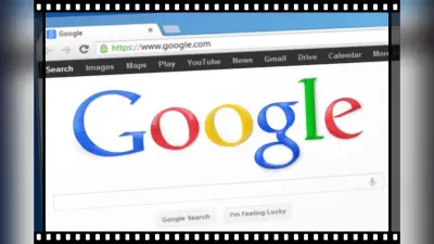 Google की गलती से करोड़पति बना यह शख्स, जानें क्या हुआ इसके बाद