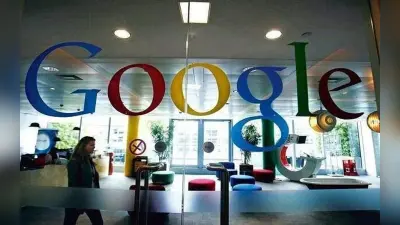 1338 करोड़ रुपये के जुर्माने से बचने के लिए Google ने NCLAT में लगायी गुहार, जानिए पूरा मामला