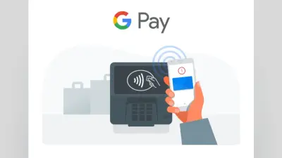 Google Pay से पैसे ट्रांसफर करने के लिए चुकानी होगी कीमत, लेकिन आपको टेंशन लेने की जरूरत नहीं