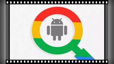 Google Fine: गूगल को लगा बड़ा झटका, देना ही होगा 1337 करोड़ रुपये का जुर्माना