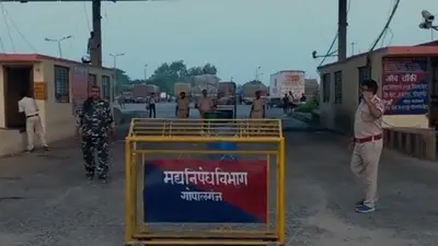 Gopalganj: आभूषण दुकान में डकैती से गुस्साये व्यवसायियों ने बंद रखा मांझागढ़ बाजार, सामने आया CCTV फुटेज