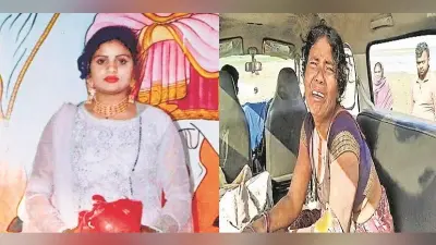 Bihar News: प्रेमी से शादी की जिद पड़ी महंगी! आधी रात शराब पीकर आये पिता और चाचा ने गला रेतकर मार डाला