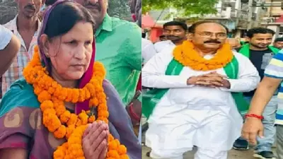 गोपालगंज उपचुनाव में BJP को मिला 41.6 प्रतिशत वोट, ओवैसी सहित अन्य पार्टियों को कितना मिला वोट