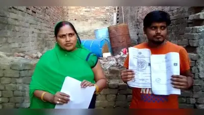 गोरखपुर: बिजली कर्मियों के कार्य बहिष्कार से ग्रामीण क्षेत्रों में उपभोक्ता परेशान, पानी को तरसे