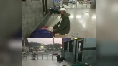 UP News: गोरखपुर रेलवे स्टेशन पर नमाज पढ़ने का Video वायरल, मौलाना की तलाश में जुटी पुलिस