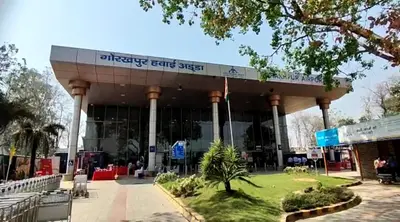 केंद्र की हरी झंडी मिलने के बाद गोरखपुर एयरपोर्ट का हो जाएगा विस्तार, जानें सुविधाओं में क्या होगा सुधार?