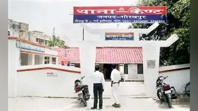 Gorakhpur: सपा नेता सौरभ विश्वकर्मा सहित 15 पर FIR, जान से मारने की दी धमकी, हिंदू युवा वाहिनी से जुड़ा है केस