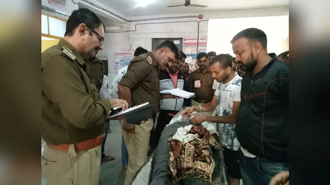Gorakhpur : सात हजार रुपये के लिए दो बार झगड़े, विवाद में 60 साल के बुजुर्ग की लाठी-डंडों से पीटकर हत्या