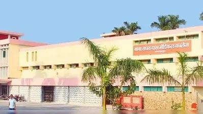 गोरखपुरः मेडिकल कालेज के डॉक्टरों ने मरीज और स्वजनों को दौड़ा-दौड़ाकर पीटा, धमकाया- दवा की जगह दे देंगे जहर