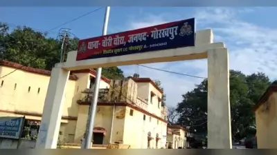 Gorakhpur News: मुठभेड़ में 3 पशु तस्कर गिरफ्तार, गैंगस्टर एक्ट में कार्रवाई की तैयारी, जब्त होगी संपत्ति
