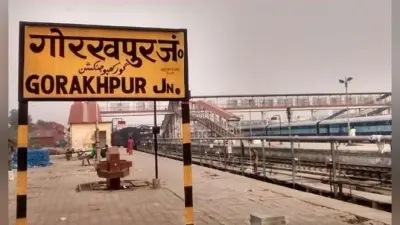 Gorakhpur News: संस्थापक सप्ताह समारोह की निकली भव्य शोभा यात्रा, शिक्षक और विद्यार्थी हुए शामिल