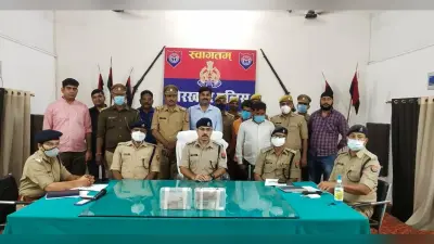 पुलिस के हाथ लगी बड़ी कामयाबी, 48 घंटे के अंदर व्यापारी से लूट करने वाले गिरफ्तार