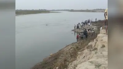 Gorakhpur News: राप्ती नदी में नहाने गए पांच छात्र डूबे, तीन को ग्रामीणों ने बचाया, दो की तलाश जारी