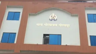 Gorakhpur: भाजपा से इस्तीफा देते समय रो पड़े शिव प्रताप शुक्ला, बोले- यह समय मेरे लिए बहुत ही कठिन…