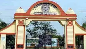 गोरखपुर विश्वविद्यालय के कृषि संकाय में 10 विषयों में शुरू हुई PhD, जानिए पूरी डिटेल