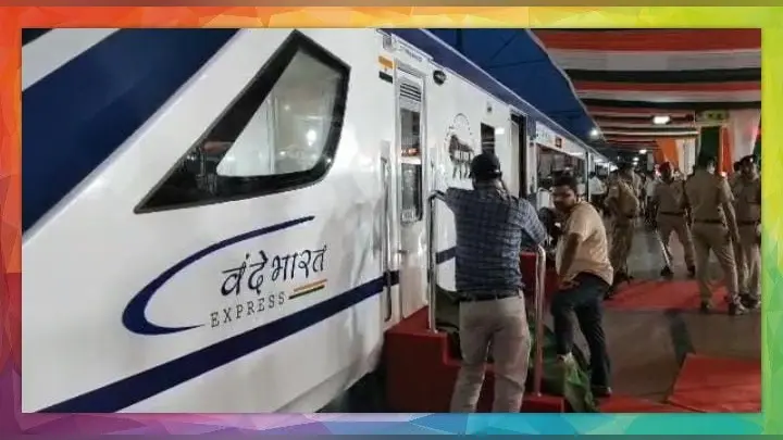 वंदे भारत एक्सप्रेसः गोरखपुर गीता प्रेस और रेलवे स्टेशन पर तैयारी पूरी, PM मोदी का है बेसब्री से इंतजार