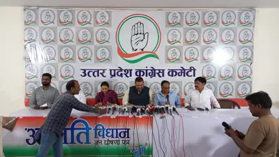 बढ़ती महंगाई के खिलाफ कांग्रेस का हल्ला बोल 7 अप्रैल को, गुड मॉर्निंग गिफ्ट है पेट्रोल-डीजल के बढ़ते रेट