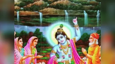 Govardhan Puja 2023: गोवर्धन पूजा कब है? जानें शुभ मुहूर्त-पूजा विधि और इस दिन का महत्व