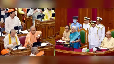 UP Budget Session: यूपी की पहचान एक्सप्रेस प्रदेश के रूप में सशक्त हो रही: राज्यपाल आनंदीबेन पटेल