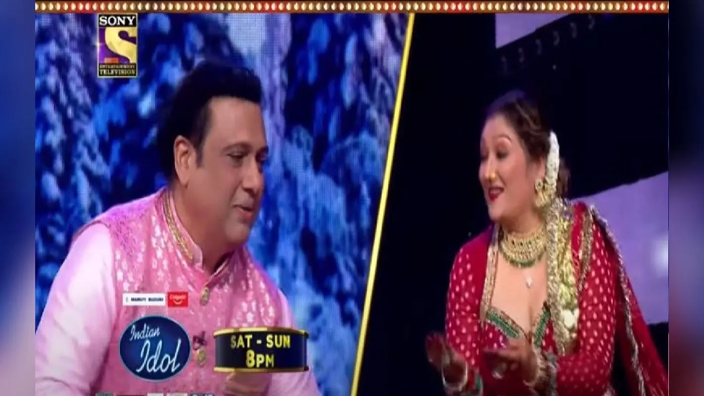 Indian Idol 13 के मंच पर गोविंदा ने पत्नी सुनीता को सरेआम किया किस, बेटी टीना ने छुपाया अपना चेहरा, VIDEO