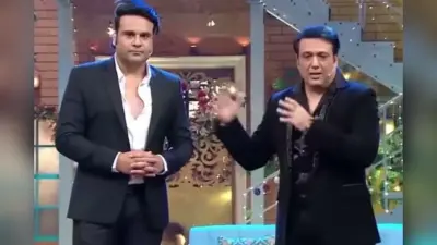 7 साल बाद खत्म हुआ वनवास, मामा गोविंदा के फिर प्यारे बने कृष्णा अभिषेक, लेकिन मामी अब भी नाराज?