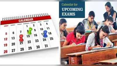 Govt Exam Calendar for May 2022 Month: SSC CHSL से लेकर RRB NTPC, देखें मई महीने की एक्जाम लिस्ट
