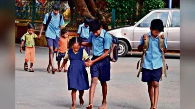 बिहार के सरकारी स्कूलों में 60 दिनों की होगी छुट्टियां, शिक्षा विभाग ने जारी किया वार्षिक कैलेंडर