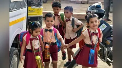 School Reopen in Bihar: स्कूलों में फिजिकल के साथ साथ होंगे ऑनलाइन क्लास, ऑड- इवन रोल नंबर के हिसाब से आयेंगे स्टूडेंट्स, जानिये स्कूल की तैयारी