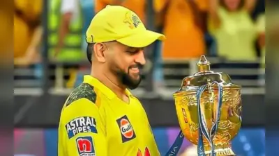 पहली बार विदेश में होगी आईपीएल की नीलामी, 19 दिसंबर को फाइनल हुई डेट, जानें पूरा डिटेल्स