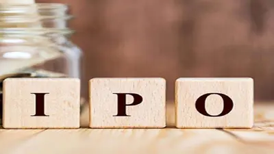 Motisons Jewellers IPO: अंतिम दिन टूट पड़े निवेशक, 159 गुना मिला सब्सक्रिप्शन, जानें जीएमपी और लिस्टिंग डेट
