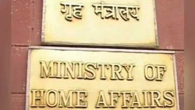 कोरोना अलर्ट! सावधानी और सख्त निगरानी जरूरी, केंद्रीय गृह सचिव ने लिखी राज्यों को चिट्ठी, 31 मार्च तक लागू रहेंगे गृह मंत्रालय के दिशा-निर्देश