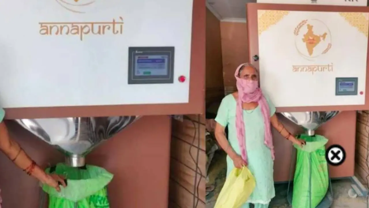 ‘ग्रेन एटीएम’ से दनादन निकलता है अनाज, लंबी लाइन से मुक्ति और 30 सेकेंड में बोरी फुल